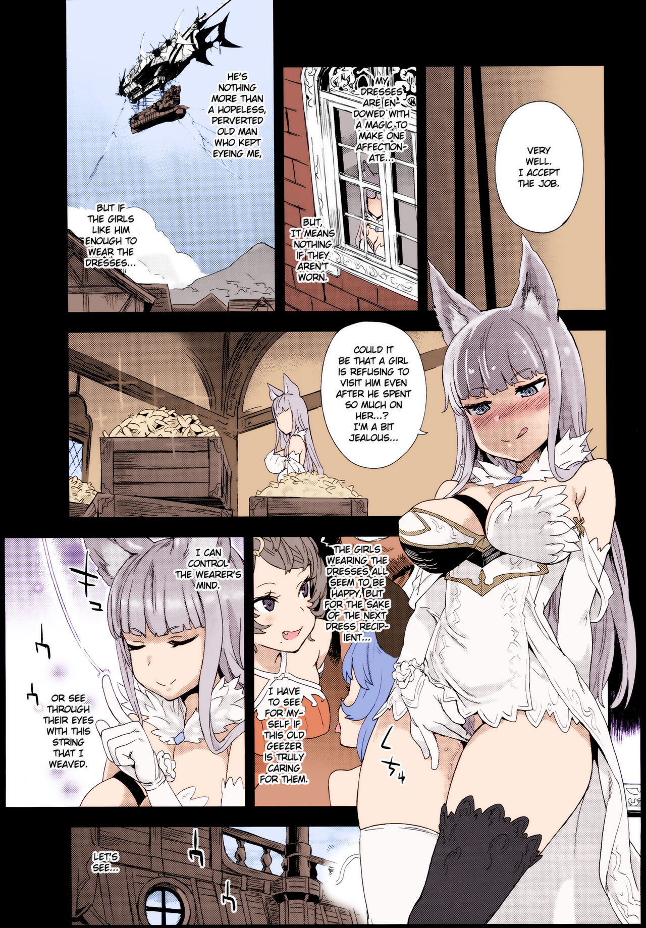 Hentai Manga Comic-VictimGirls 21 Bokujou Happy End-Read-4